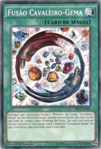 File:GemKnightFusion-SP15-PT-C-1E.png