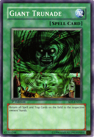 File:GiantTrunade-SD5-EN-C-1E.png