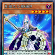 Episode Card Galleries Yu Gi Oh Arc V Episode 129 Jp Yu Gi Oh Wiki Fandom