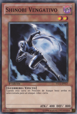 File:VengefulShinobi-YS11-SP-C-1E.png
