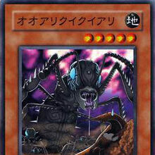 Card Gallery Anteatereatingant Yu Gi Oh Wiki Fandom