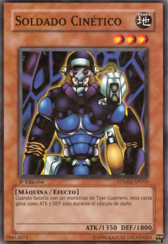 File:CipherSoldier-SDMM-SP-C-1E.png
