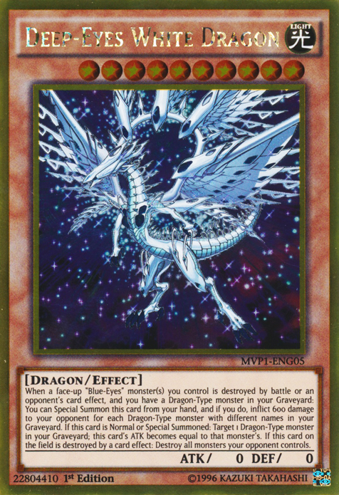Deep-Eyes White Dragon | Yu-Gi-Oh! | FANDOM powered by Wikia