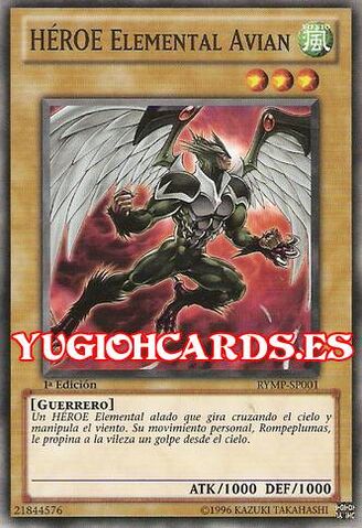 File:ElementalHEROAvian-RYMP-SP-C-1E.jpg