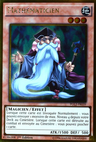 File:Mathematician-PGL2-FR-GUR-1E.png