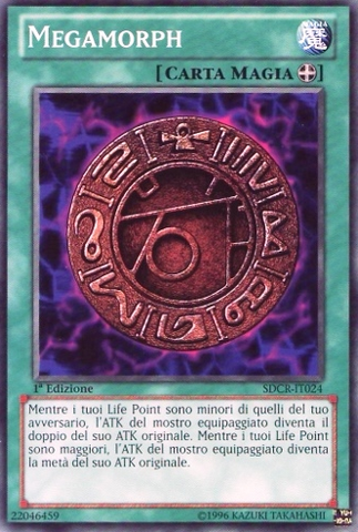 File:Megamorph-SDCR-IT-C-1E.png