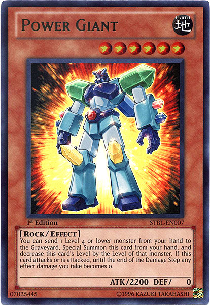 giant powercore