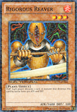File:RigorousReaver-DT04-EN-DNPR-DT.png