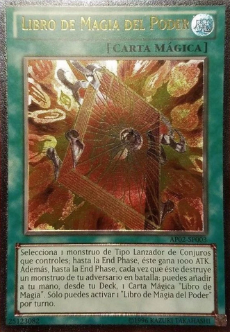 File:SpellbookofPower-AP02-SP-UtR-UE.png