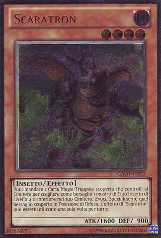 File:Beetron-GAOV-IT-UtR-UE.jpg