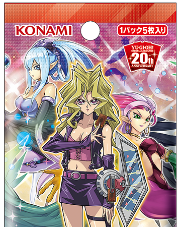 Duelist Pack Legend Duelist 4 Yu Gi Oh Wiki Fandom