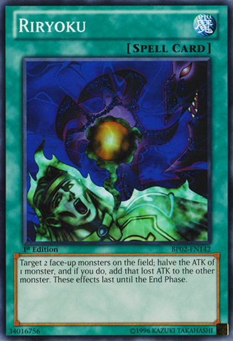 File:Riryoku-BP02-EN-C-1E.png