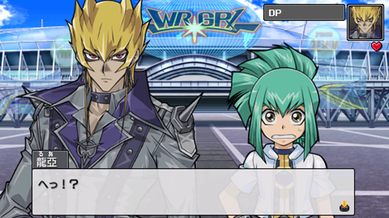 Fake Jack Atlas Tag Force YuGiOh FANDOM Power