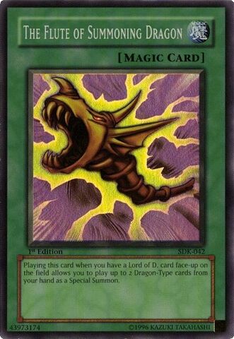 File:TheFluteofSummoningDragon-SDK-NA-SR-1E.jpg