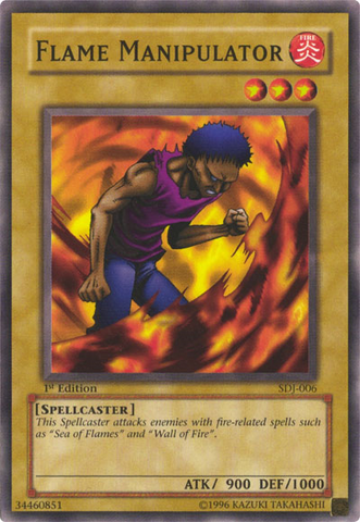 File:FlameManipulator-SDJ-NA-C-1E.png