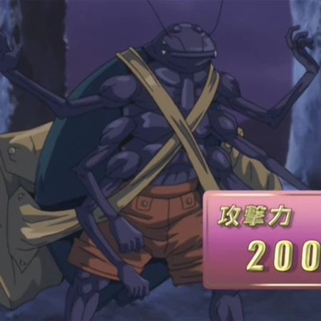 Magical Merchant Anime Yu Gi Oh Wiki Fandom