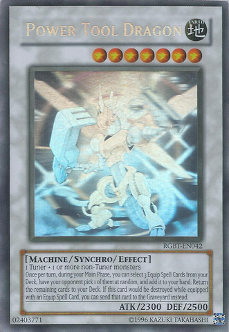 File:PowerToolDragon-RGBT-EN-GR-UE.png
