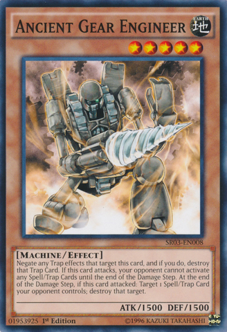 File:AncientGearEngineer-SR03-EN-C-1E.png