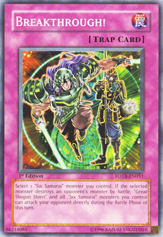 File:Breakthrough-FOTB-EN-C-1E.png