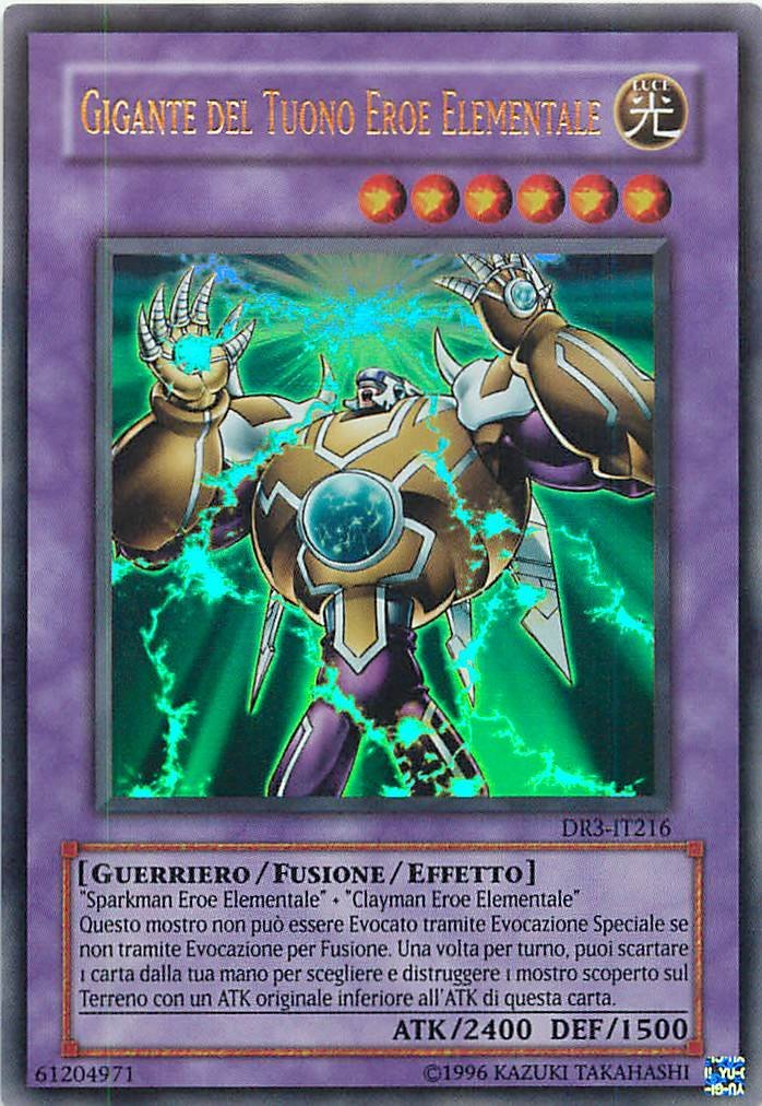 Elemental Hero Thunder Giant Dp1 3 Card Fusion Set Sparkman Clayman Yugioh Elemental Hero Thunder Giant Dp1 3 Card Fusion Set Sparkman Clayman Yugioh