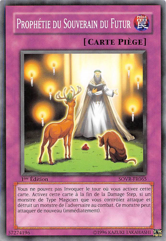File:Enlightenment-SOVR-FR-C-1E.png