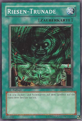File:GiantTrunade-SD5-DE-C-1E.png