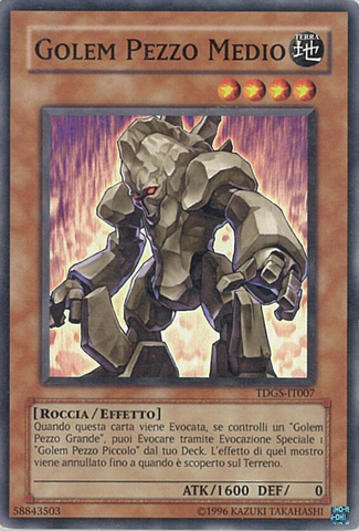 File:MediumPieceGolem-TDGS-IT-C-UE.png