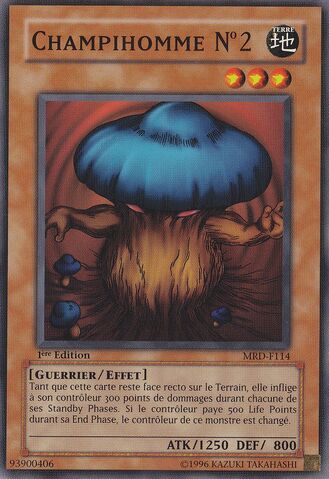 File:MushroomMan2-MRD-FR-C-1E.jpg