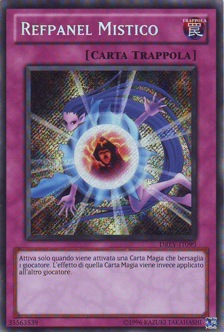 File:MysticalRefpanel-DREV-IT-ScR-UE.png