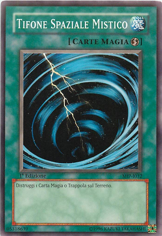 File:MysticalSpaceTyphoon-MIP-IT-C-1E.png