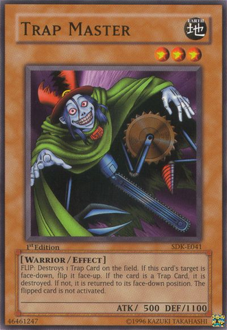File:TrapMaster-SDK-EU-C-1E.png