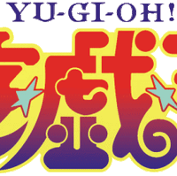 Yu Gi Oh Wiki Fandom - yugioh fan club free for all roblox