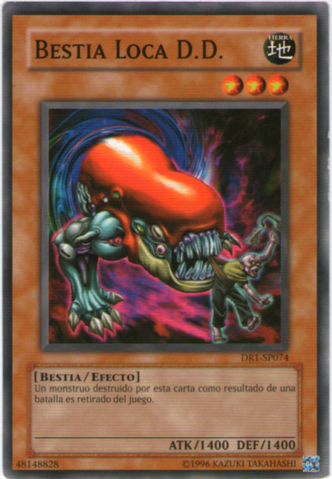 File:DDCrazyBeast-DR1-SP-C-UE.png