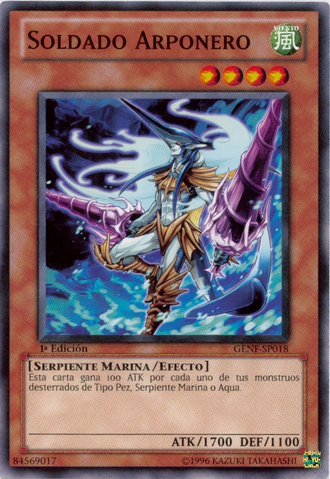 File:SpearfishSoldier-GENF-SP-C-1E.png