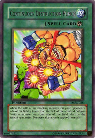File:ContinuousDestructionPunch-MFC-NA-R-1E.png
