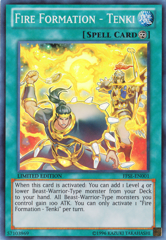 File:FireFormationTenki-FFSE-EN-SR-LE.png