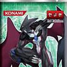Power Of The Duelist Yu Gi Oh Wiki Fandom