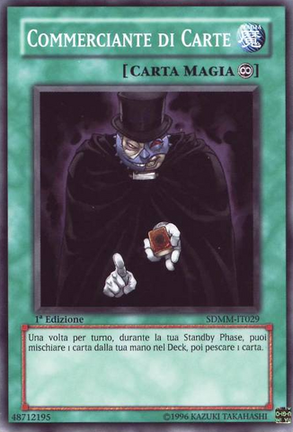 File:CardTrader-SDMM-IT-C-1E.png