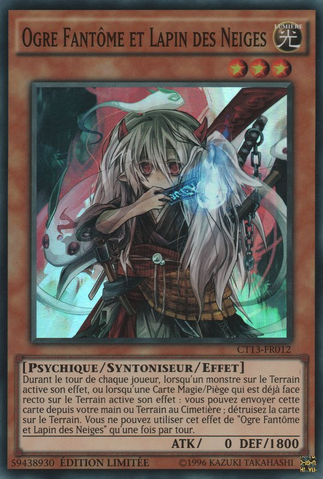 File:GhostOgreSnowRabbit-CT13-FR-SR-LE.png