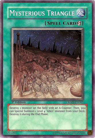 File:MysteriousTriangle-CRMS-EN-C-1E.png