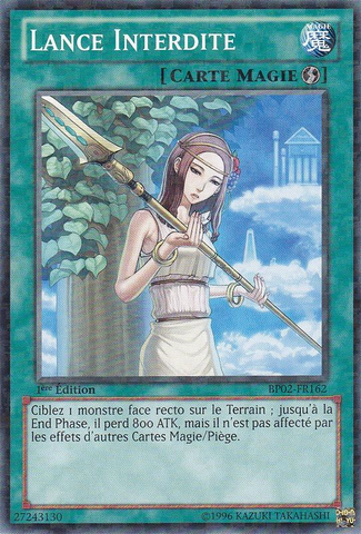 File:ForbiddenLance-BP02-FR-MSR-1E.png