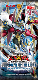 Japanese Yu-Gi-Oh Traptrix Atrax JOTL-JP032 Rare