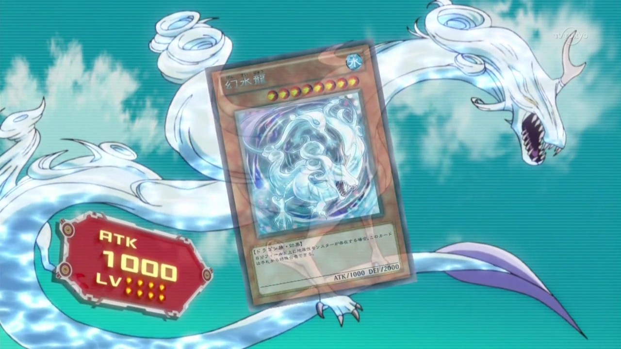 Mythic Water Dragon (anime) YuGiOh! Wiki Fandom