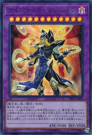 Quintet Magician | Yu-Gi-Oh! | FANDOM powered by Wikia