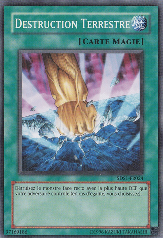 File:SmashingGround-5DS1-FR-C-UE.png