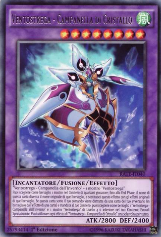 File:WindwitchCrystalBell-RATE-IT-R-1E.png