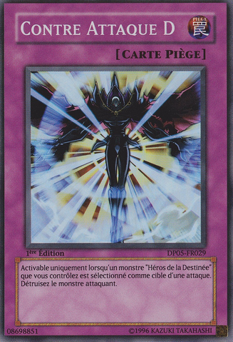 File:DCounter-DP05-FR-SR-1E.png