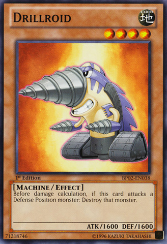 File:Drillroid-BP02-EN-C-1E.png