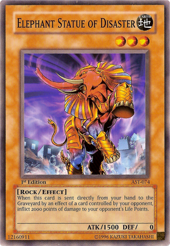 File:ElephantStatueofDisaster-AST-NA-C-1E.png