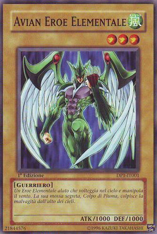 File:ElementalHEROAvian-DP1-IT-C-1E.jpg